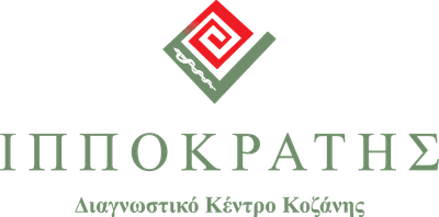 Ippokratis Diagnostic Center Kozani